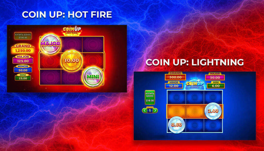 Coin up: игровой автомат в твоём телефоне Coin up: игровой автомат в твоём телефоне