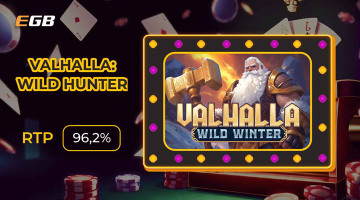 Valhalla: Wild Winter – снежная лихорадка