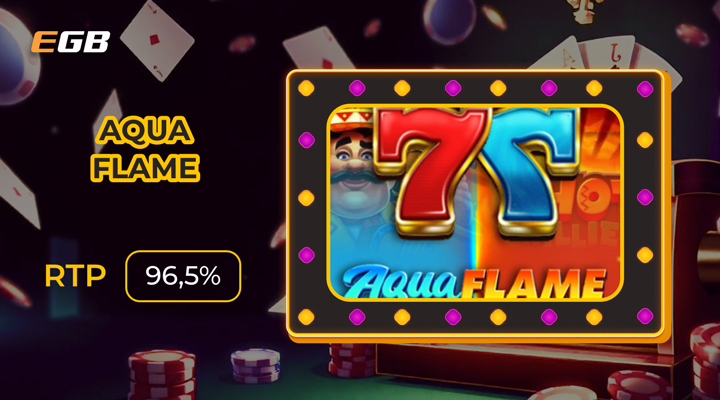 Aqua Flame: две игры в одном аппарате