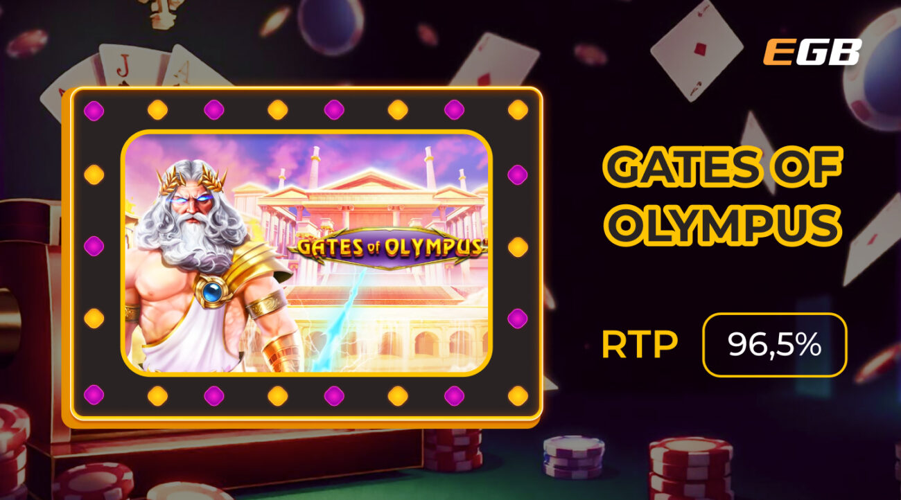 как выиграть в Gates of Olympus