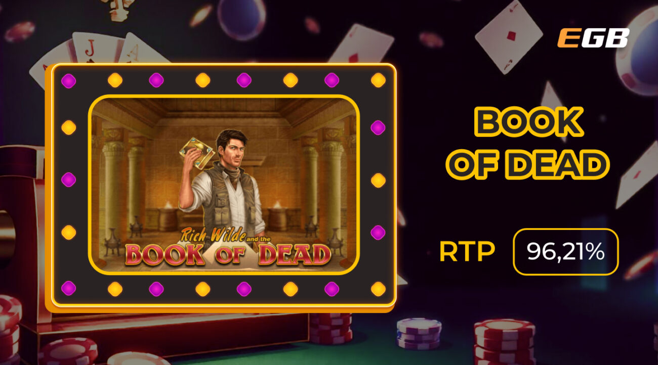 как выиграть в Book of Dead