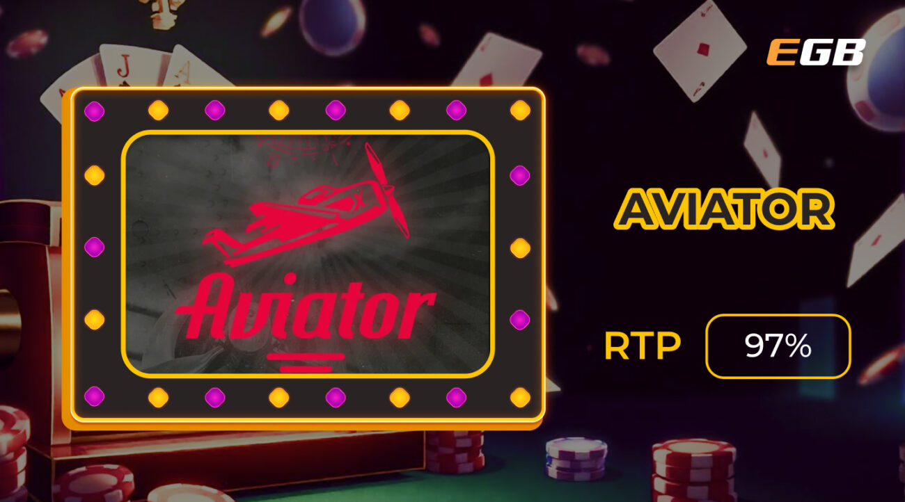 Aviator как играть 