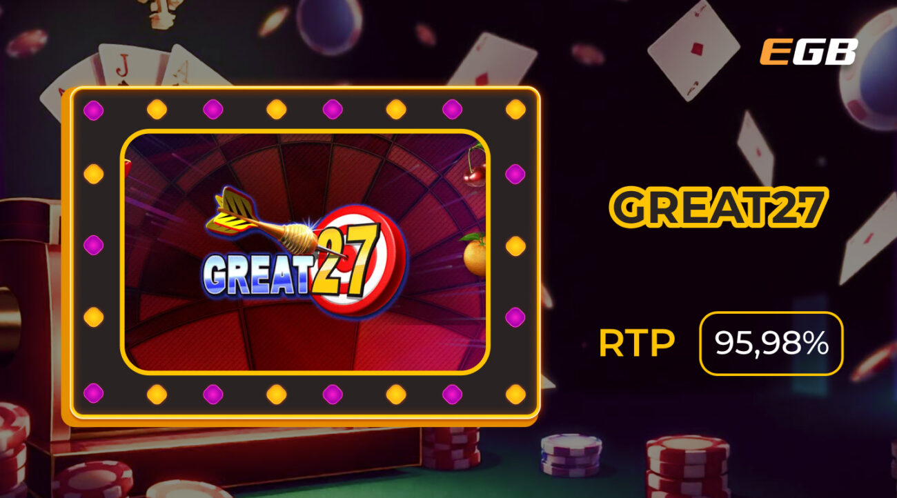 как выиграть в Great 27
