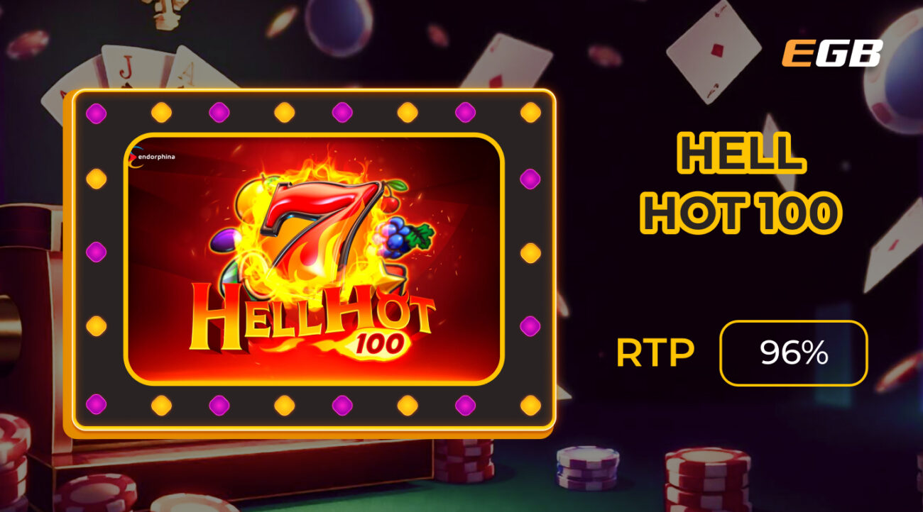 где играть в Hell Hot 100
